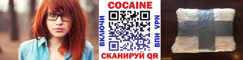 Все наркотики Комсомольск Канабис ЭКСТАЗИ ГАШ Меф мяу мяу