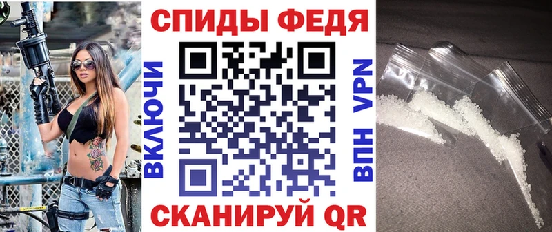 цены наркотик Комсомольск АМФЕТАМИН 97%