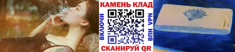 Гашиш Premium  где купить наркотик  MEGA   Комсомольск 