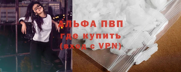гидропоника Балабаново