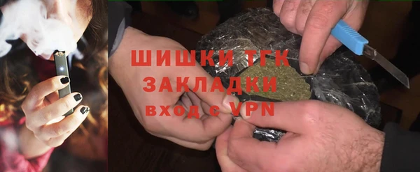 гидропоника Балабаново