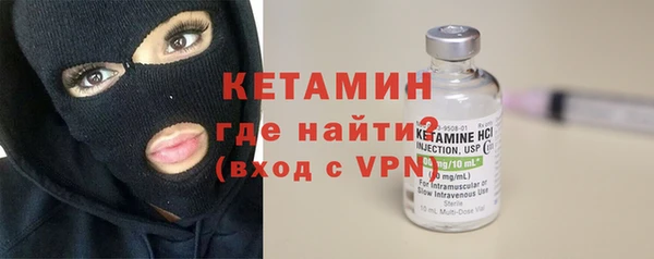 гидропоника Балабаново