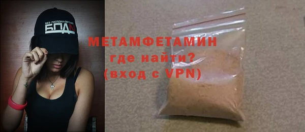 гидропоника Балабаново