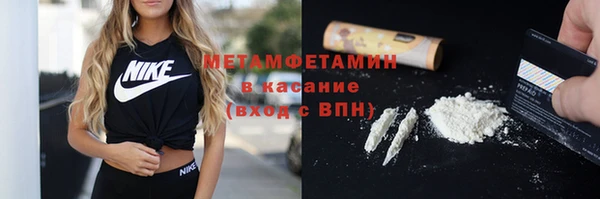 ГАЛЛЮЦИНОГЕННЫЕ ГРИБЫ Баксан