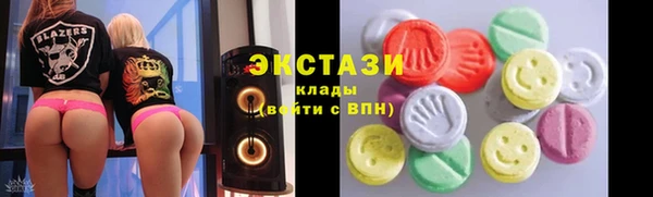 гидропоника Балабаново