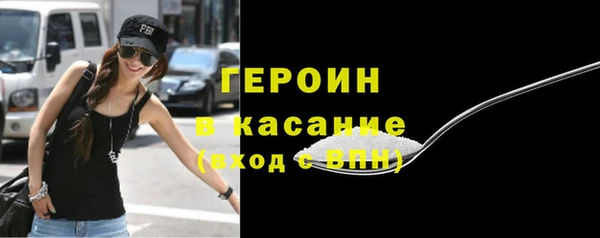 гидропоника Балабаново