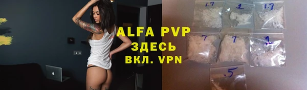 гидропоника Балабаново
