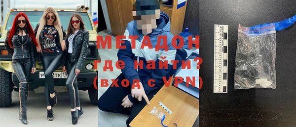 ГАЛЛЮЦИНОГЕННЫЕ ГРИБЫ Баксан