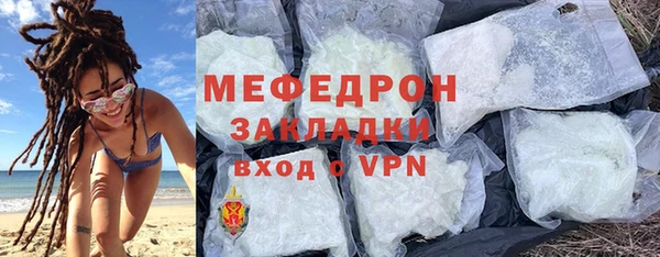 гидропоника Балабаново