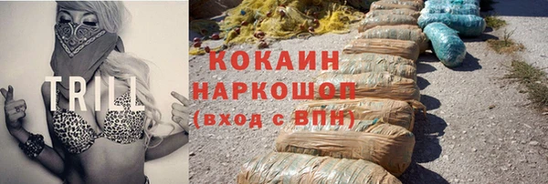 гидропоника Балабаново