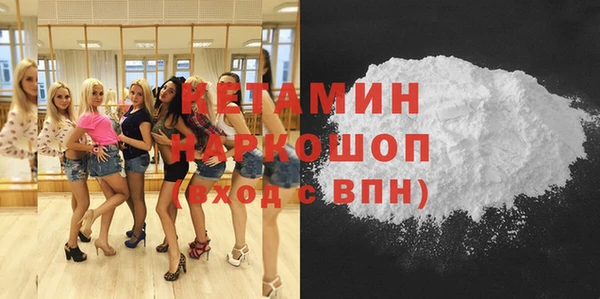 гидропоника Балабаново