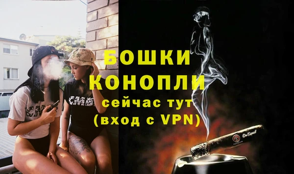 кокаин колумбия Пересвет