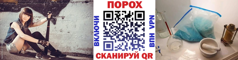 Первитин мет  Комсомольск 