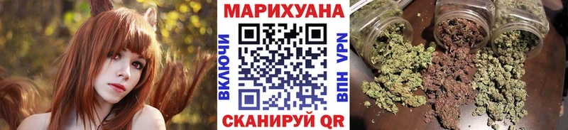 Каннабис LSD WEED  Комсомольск 